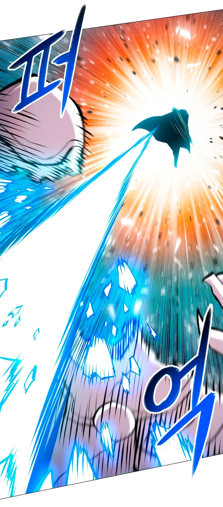Updater > Capitulo 103 > Page 291