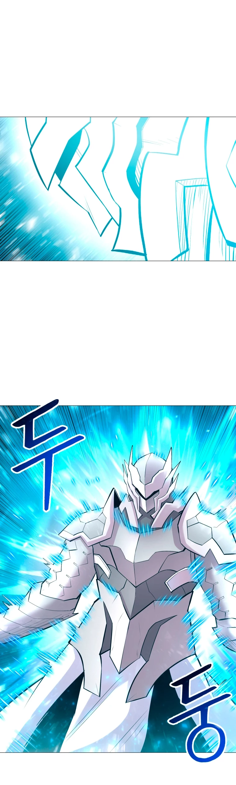 Updater > Capitulo 103 > Page 421