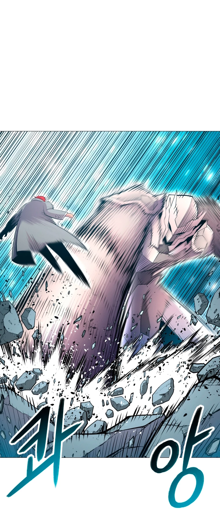 Updater > Capitulo 103 > Page 441
