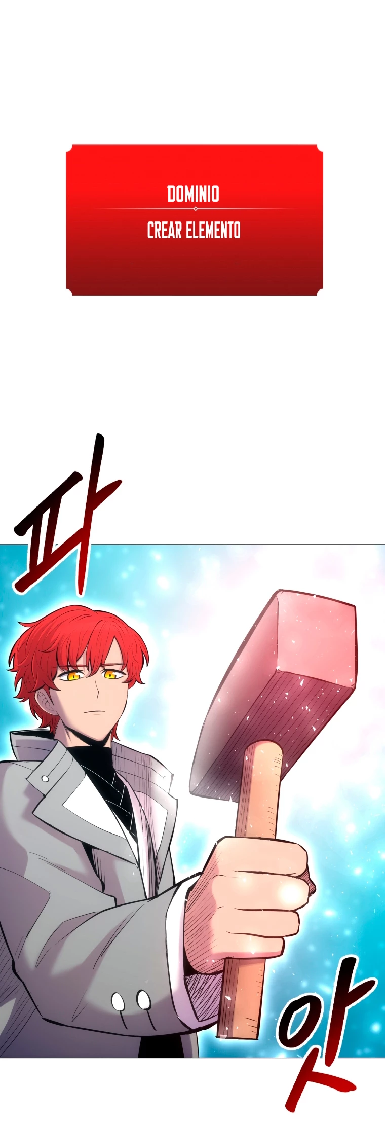 Updater > Capitulo 103 > Page 511