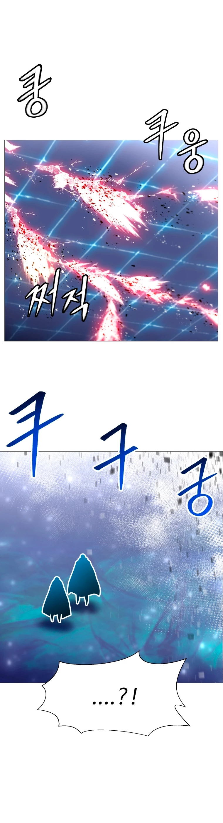 Updater > Capitulo 104 > Page 401