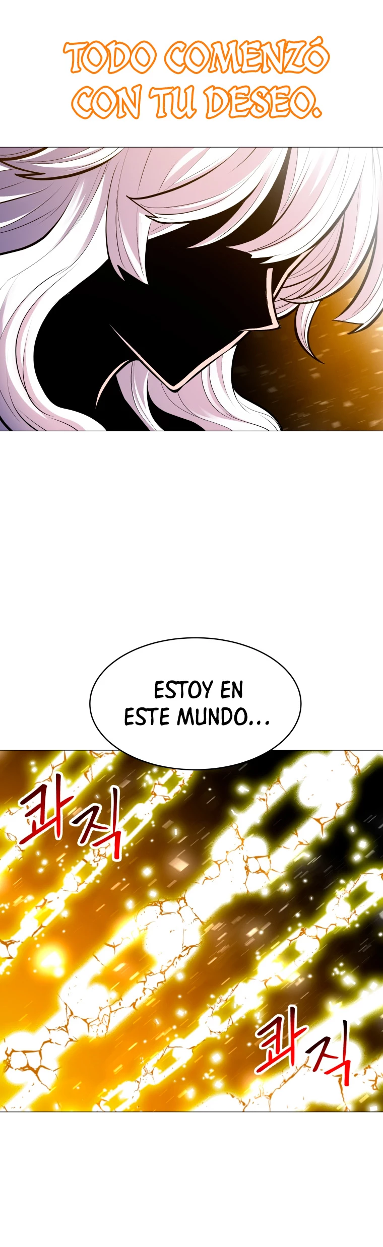 Updater > Capitulo 105 > Page 161