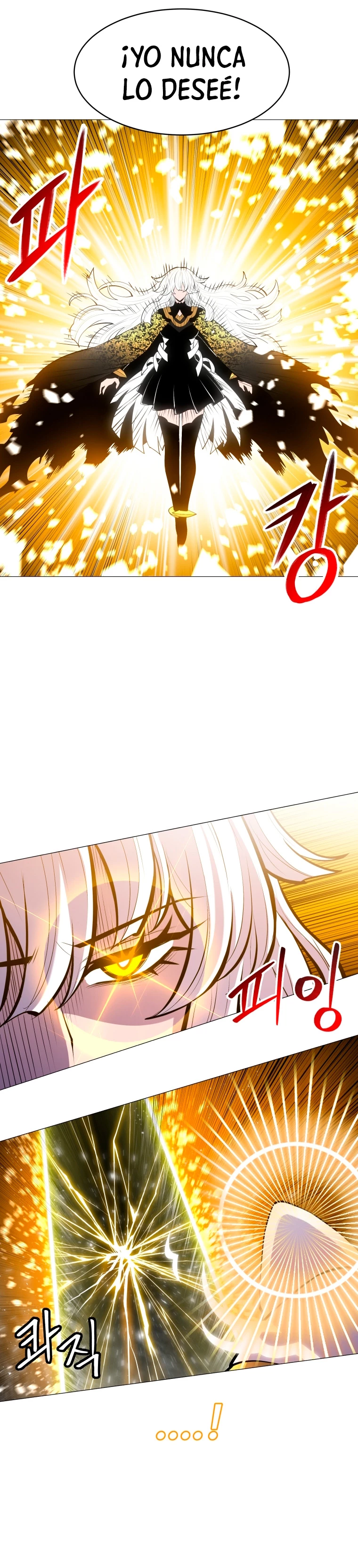 Updater > Capitulo 105 > Page 171
