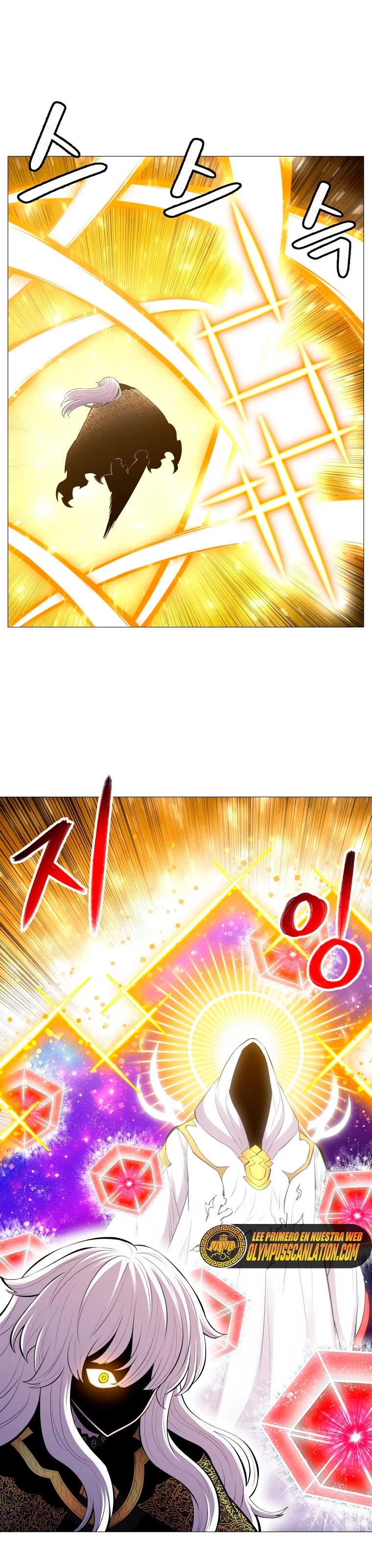 Updater > Capitulo 105 > Page 251