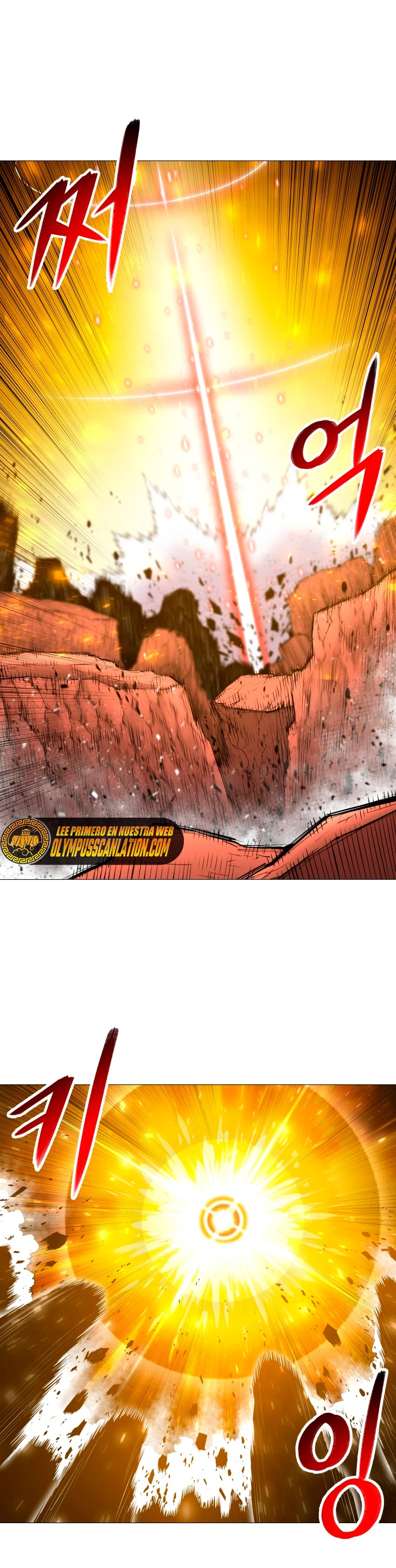 Updater > Capitulo 105 > Page 281