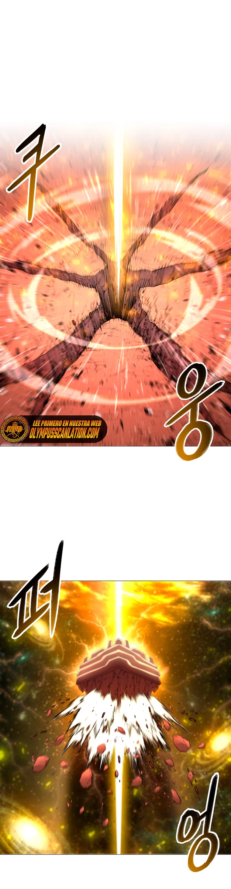 Updater > Capitulo 105 > Page 301