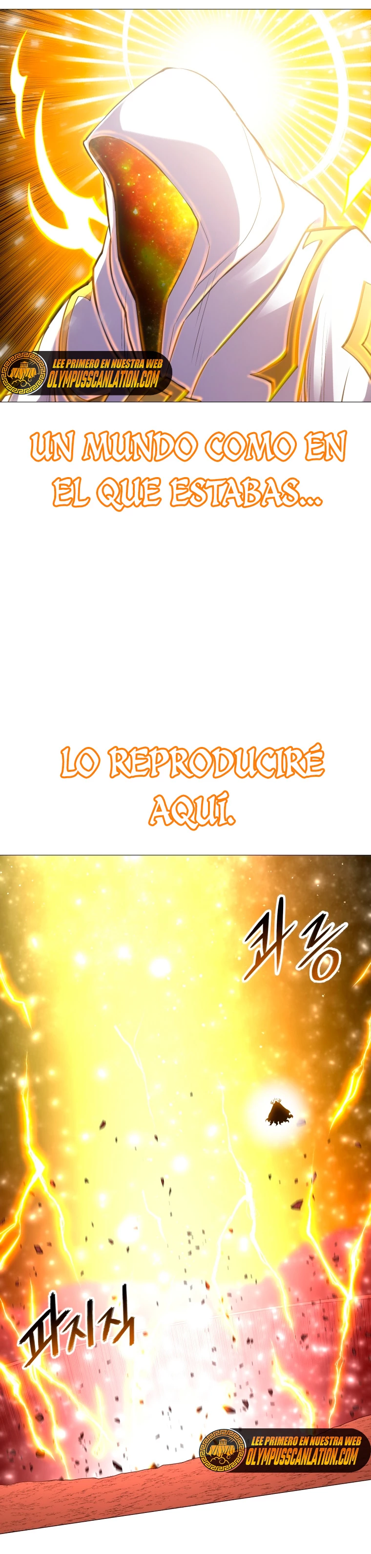 Updater > Capitulo 105 > Page 331