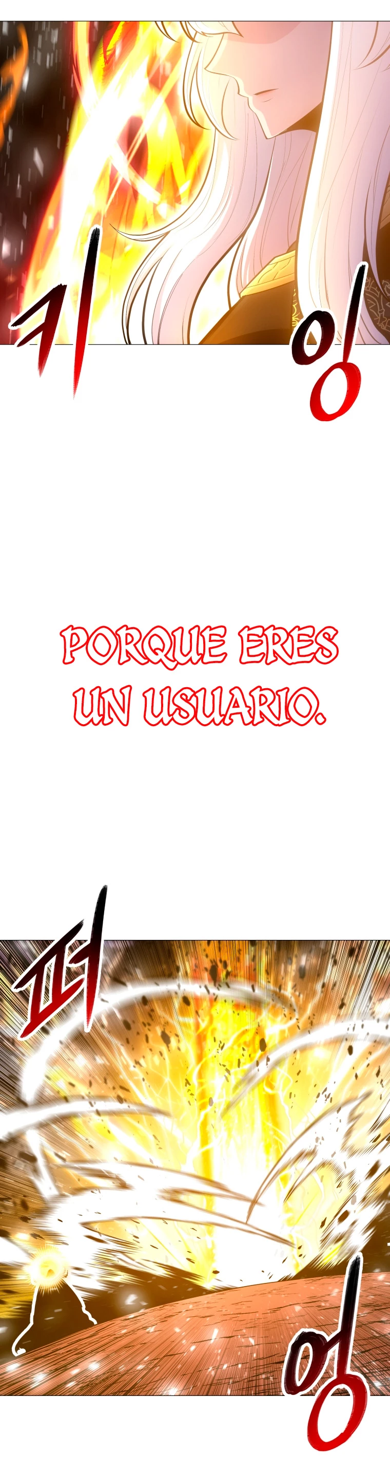 Updater > Capitulo 105 > Page 351