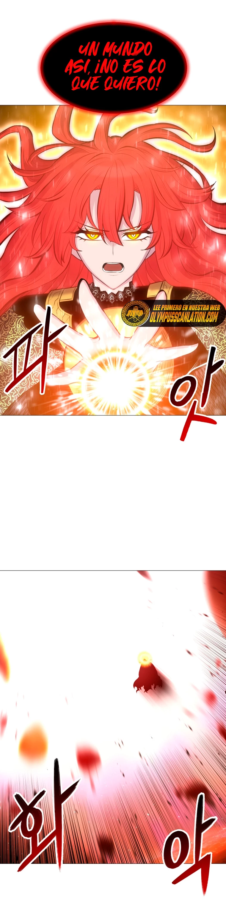 Updater > Capitulo 105 > Page 391
