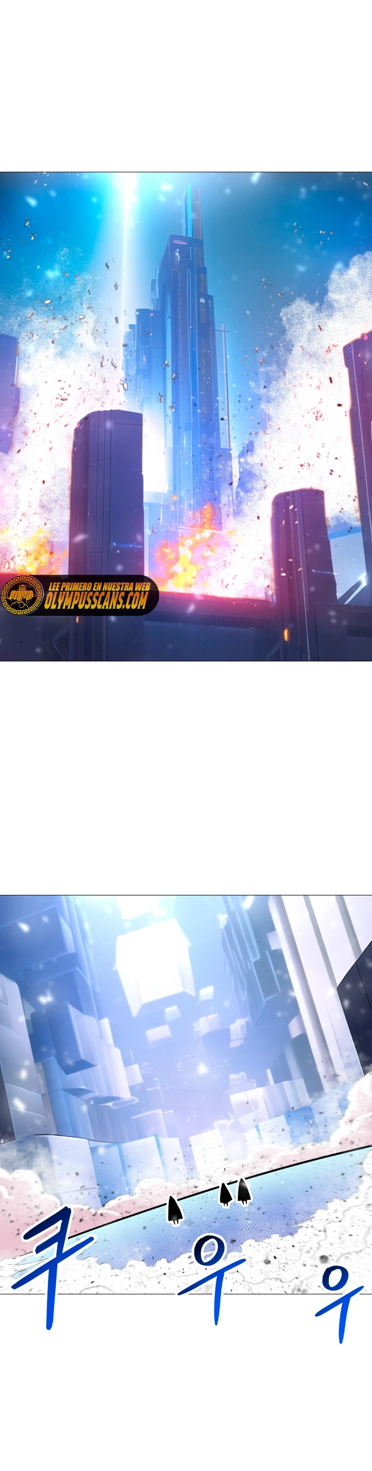 Updater > Capitulo 106 > Page 21