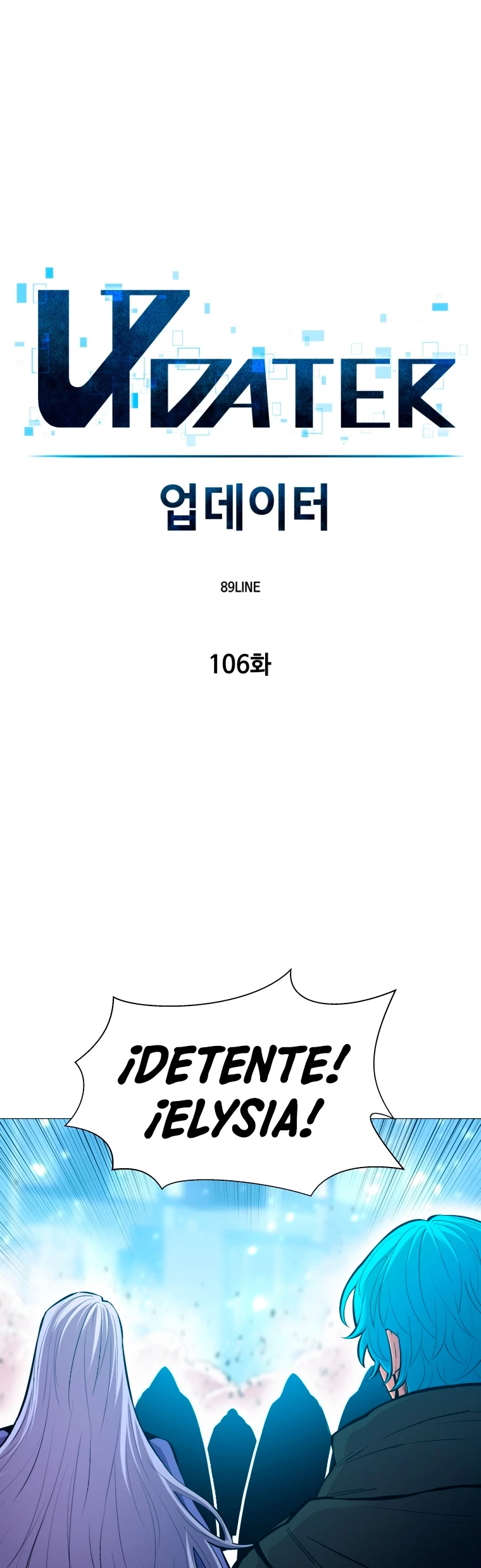 Updater > Capitulo 106 > Page 91