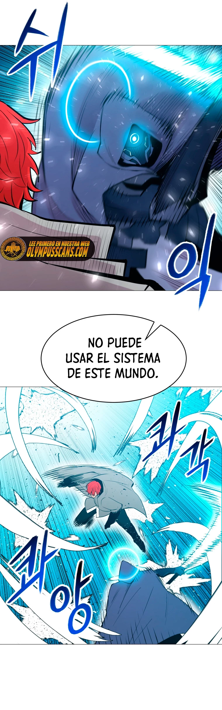 Updater > Capitulo 106 > Page 121