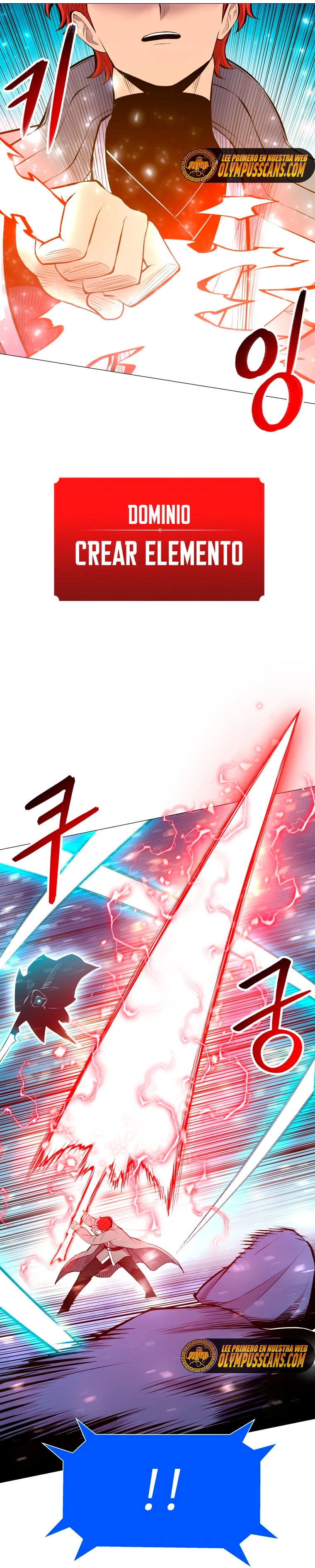 Updater > Capitulo 106 > Page 201