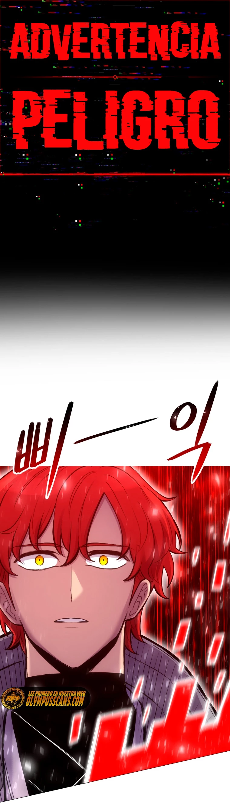Updater > Capitulo 107 > Page 471