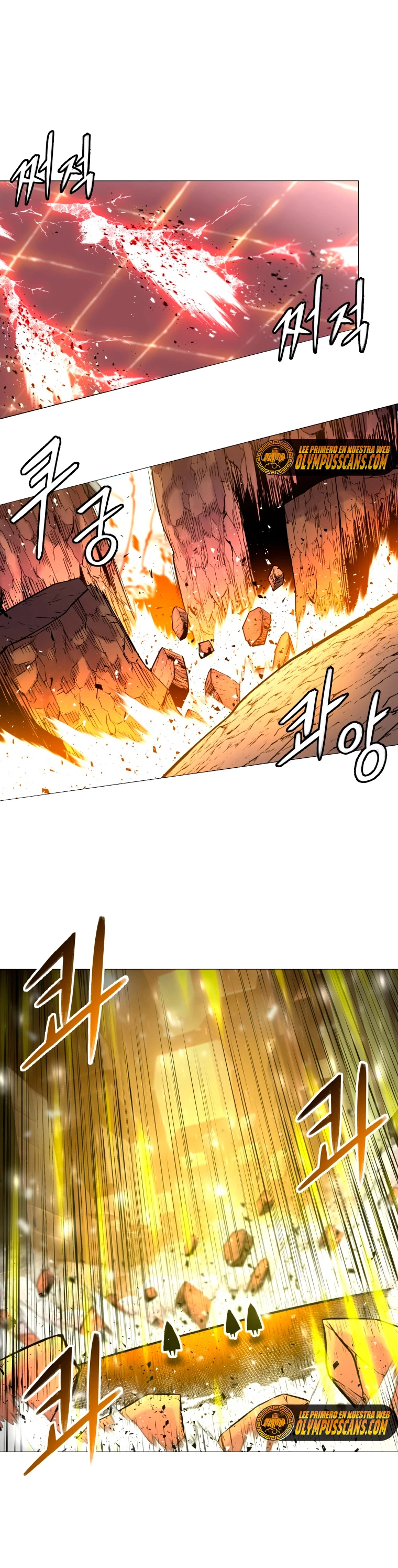 Updater > Capitulo 108 > Page 21