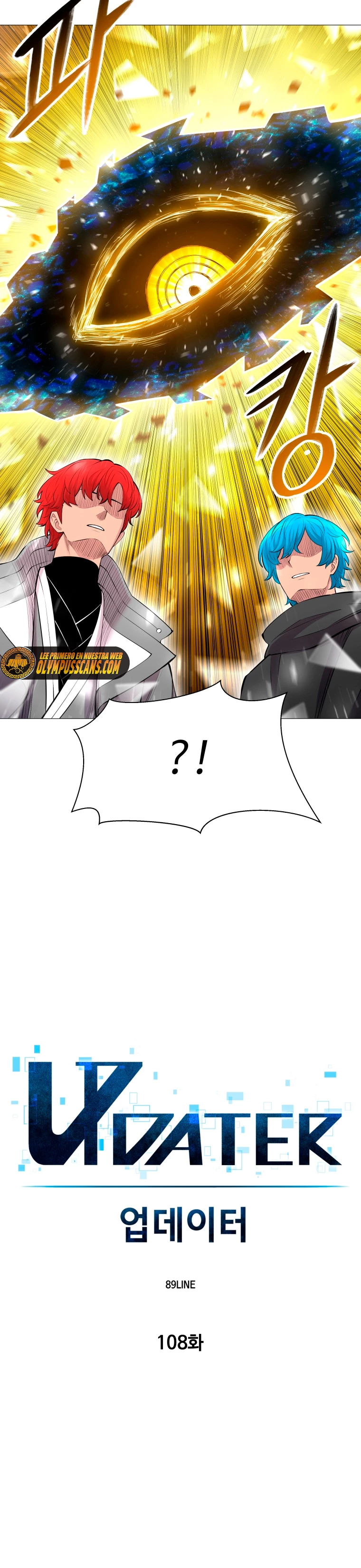 Updater > Capitulo 108 > Page 81