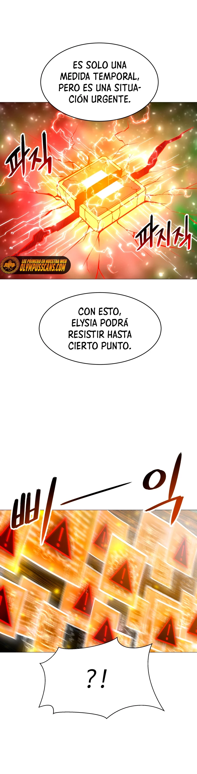 Updater > Capitulo 108 > Page 331