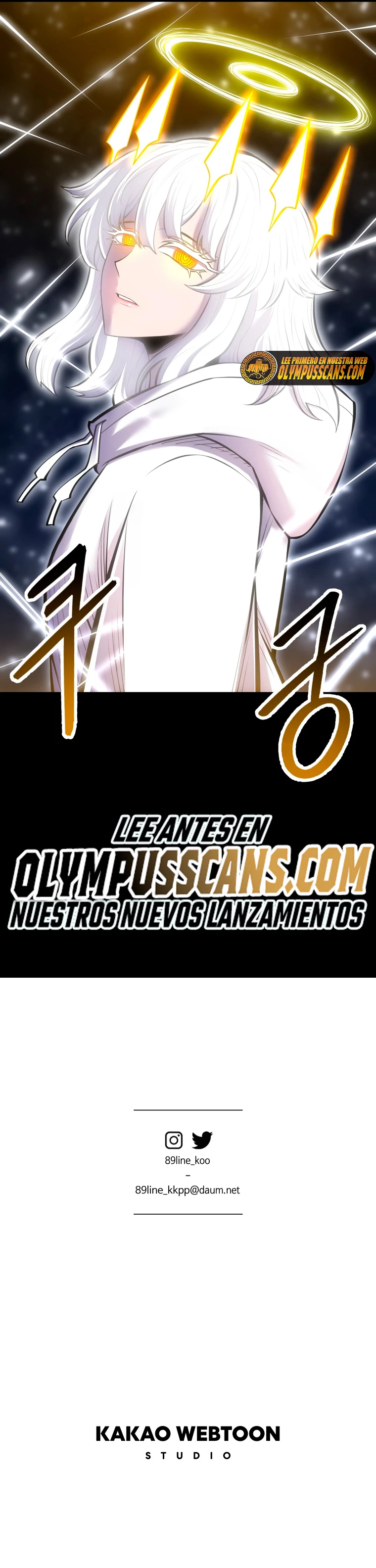 Updater > Capitulo 108 > Page 411