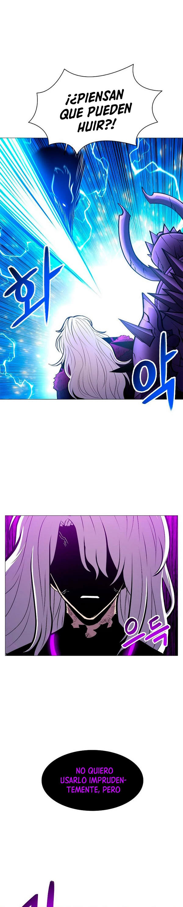 Updater > Capitulo 80 > Page 161