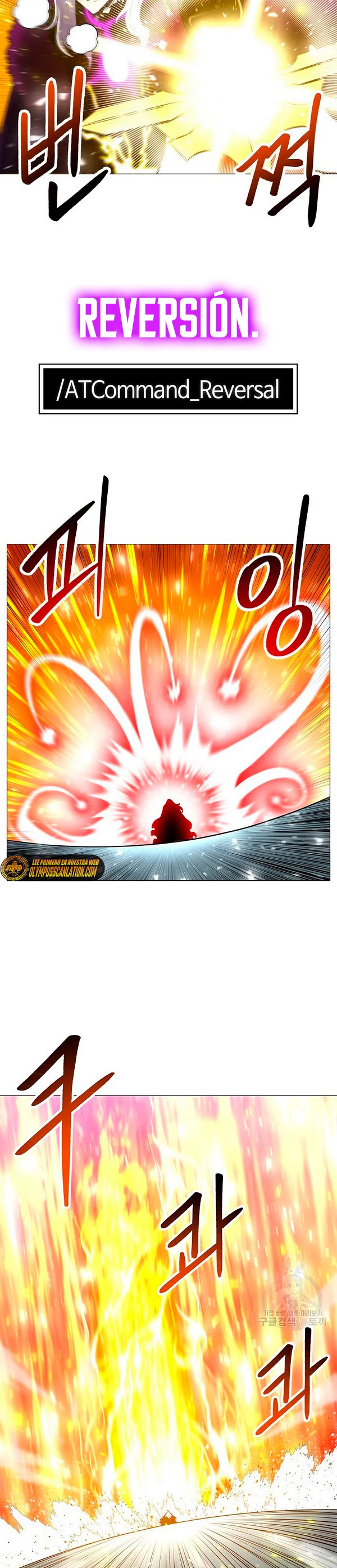 Updater > Capitulo 80 > Page 301