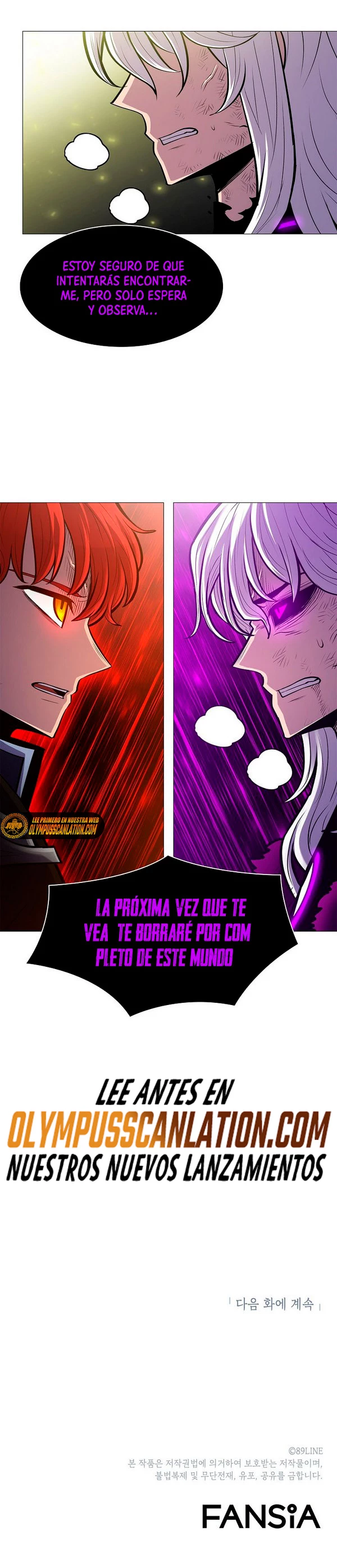 Updater > Capitulo 80 > Page 341