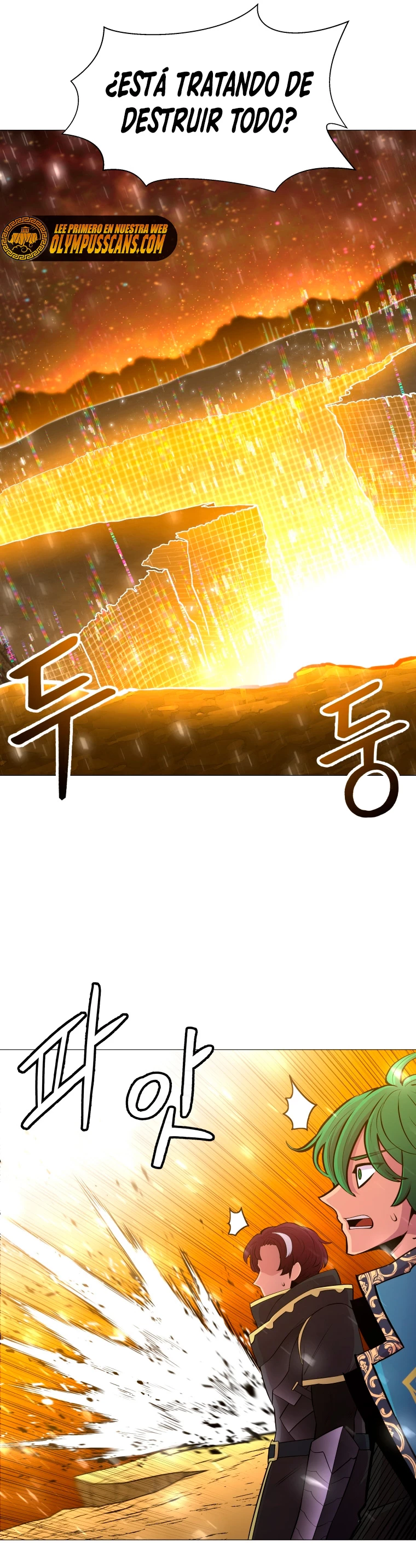 Updater > Capitulo 109 > Page 111