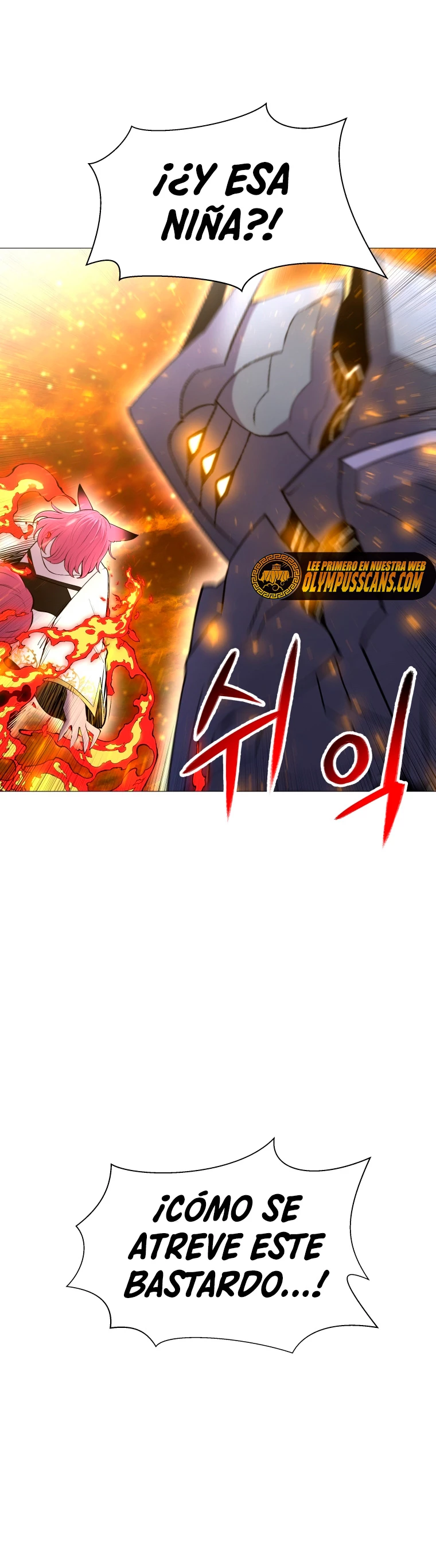Updater > Capitulo 109 > Page 121