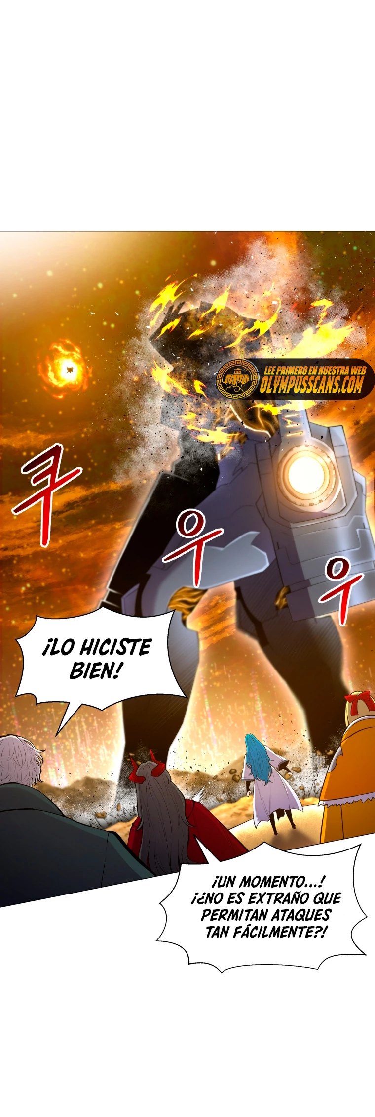 Updater > Capitulo 109 > Page 151