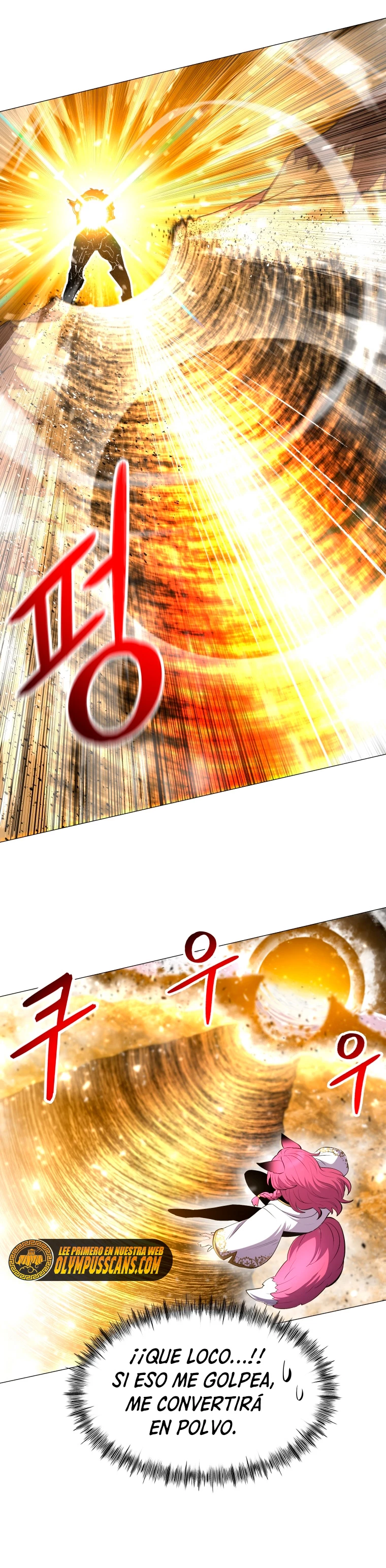 Updater > Capitulo 109 > Page 341