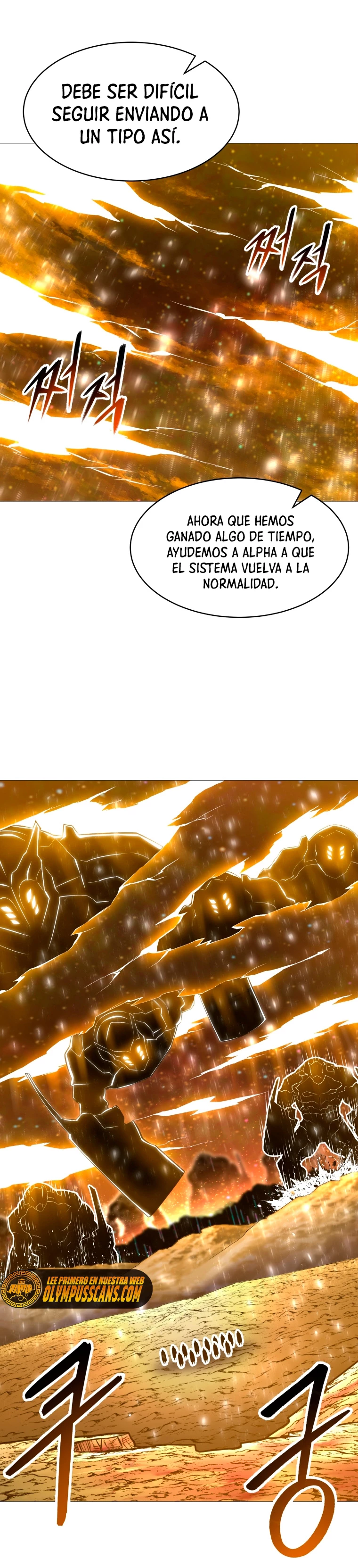Updater > Capitulo 109 > Page 401