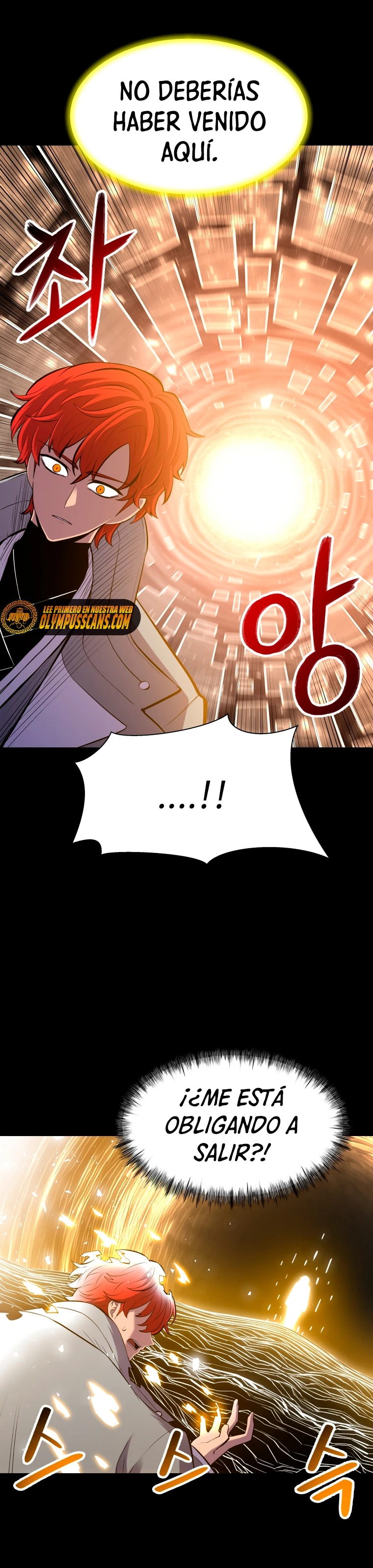 Updater > Capitulo 110 > Page 51
