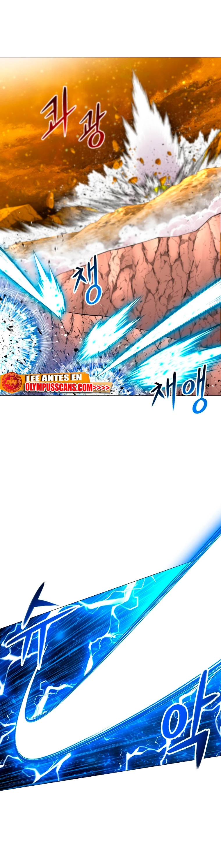 Updater > Capitulo 112 > Page 211
