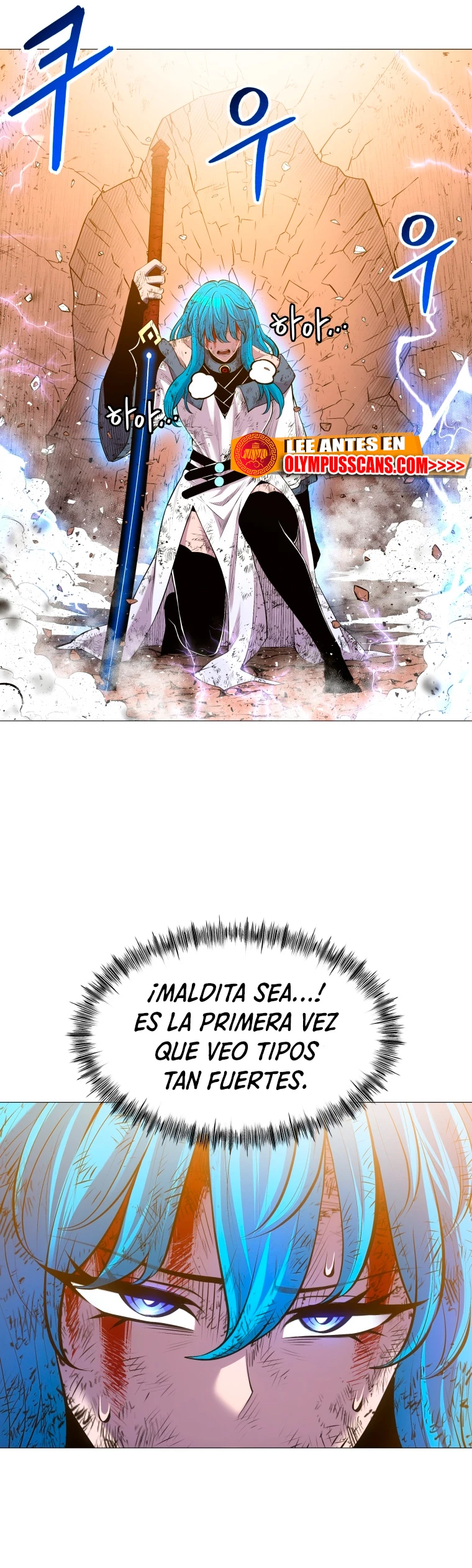 Updater > Capitulo 112 > Page 231