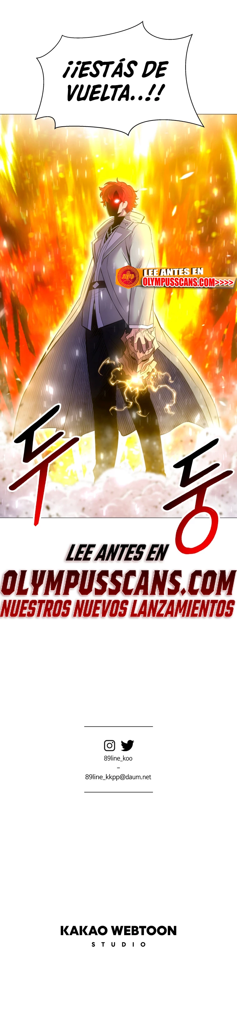 Updater > Capitulo 112 > Page 401