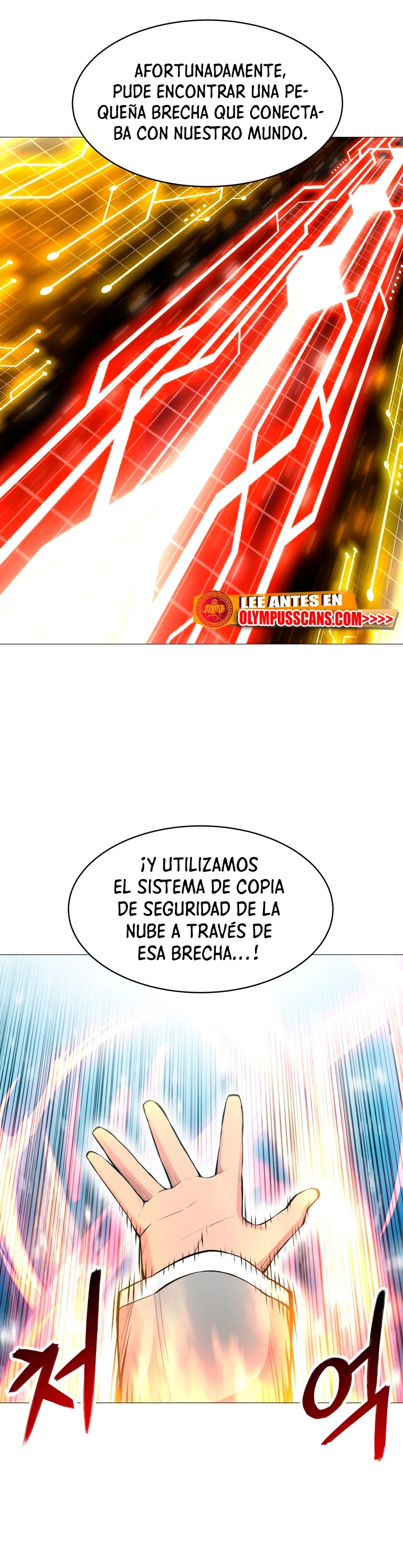 Updater > Capitulo 111 > Page 51