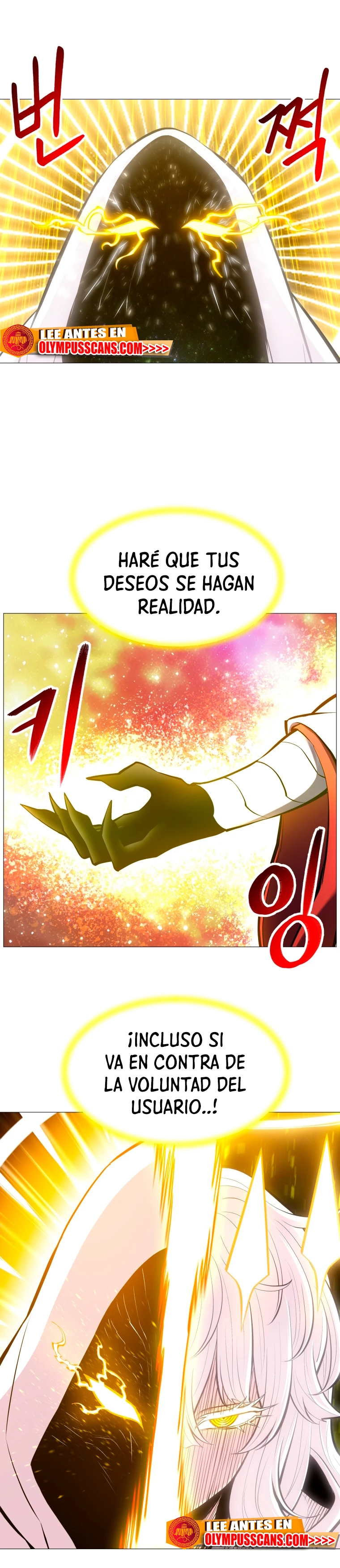 Updater > Capitulo 111 > Page 281