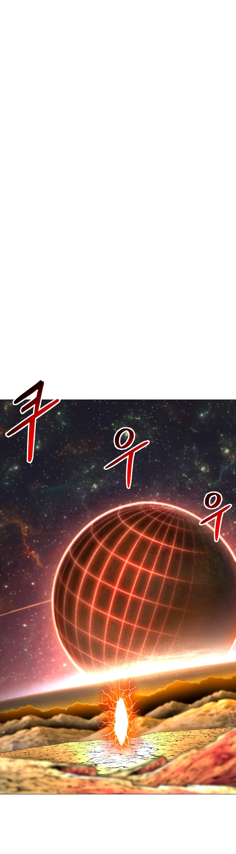 Updater > Capitulo 111 > Page 291