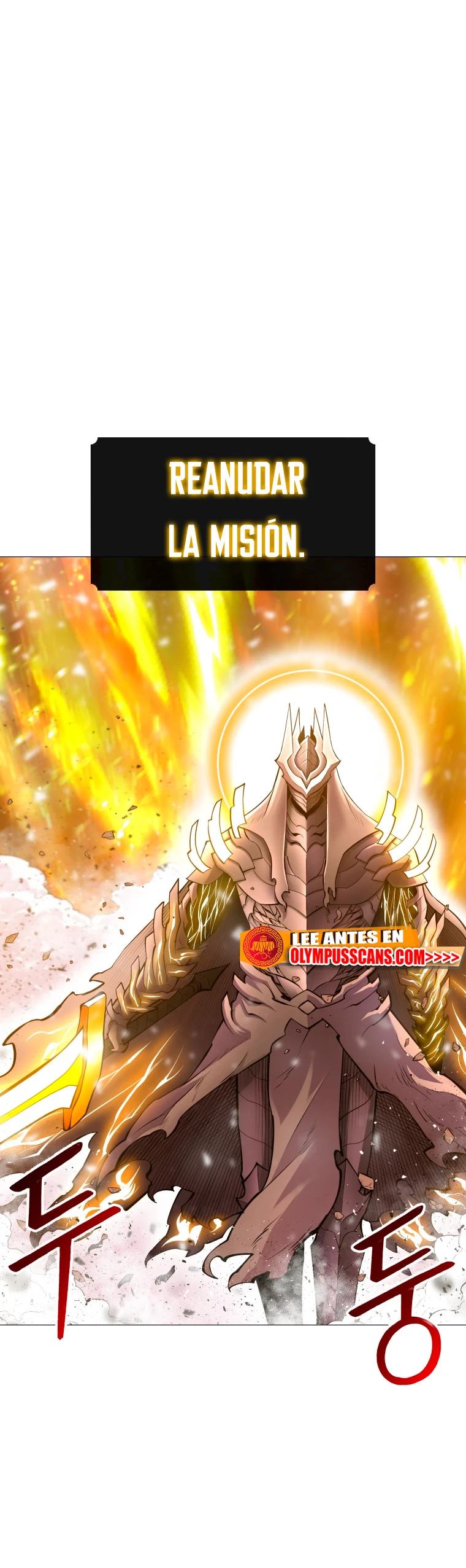Updater > Capitulo 113 > Page 221
