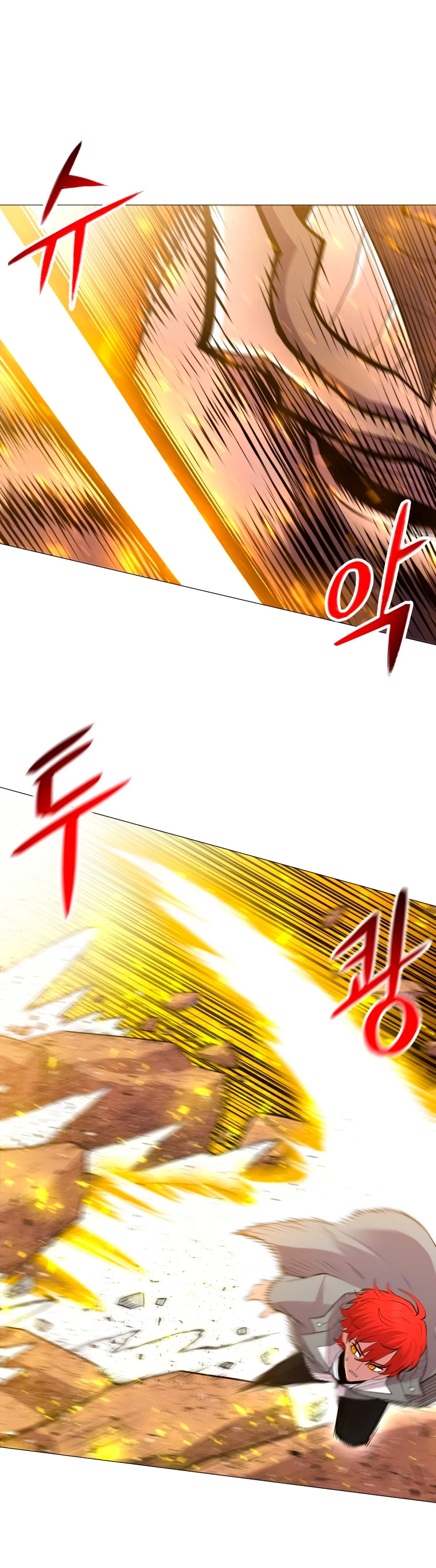 Updater > Capitulo 113 > Page 261