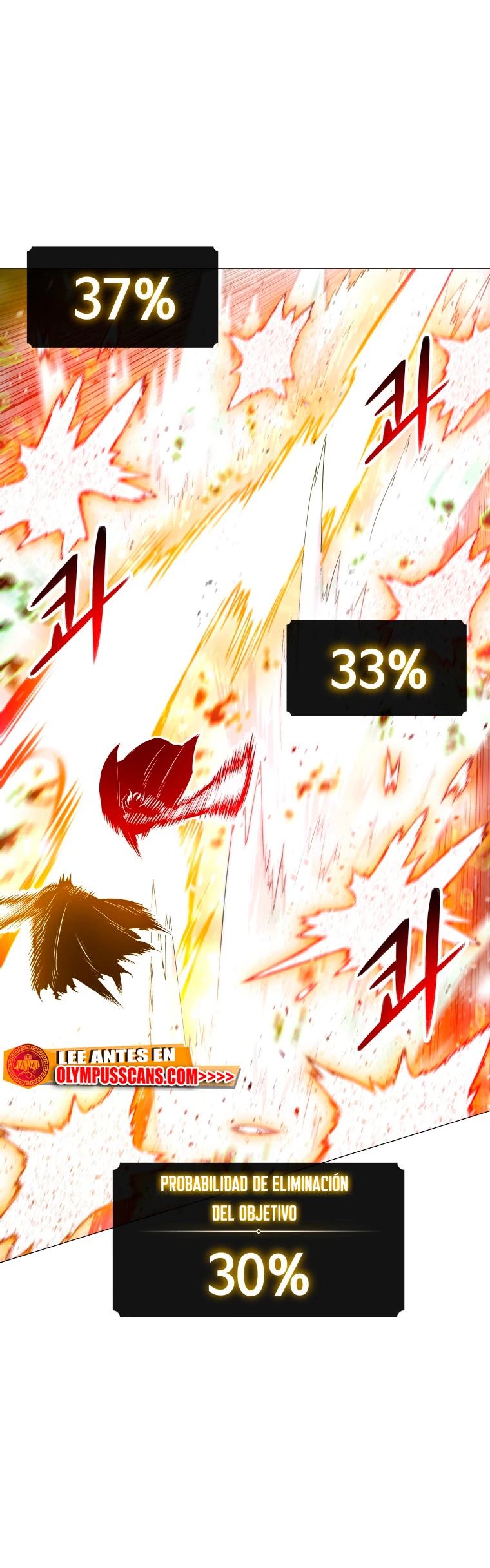 Updater > Capitulo 113 > Page 341