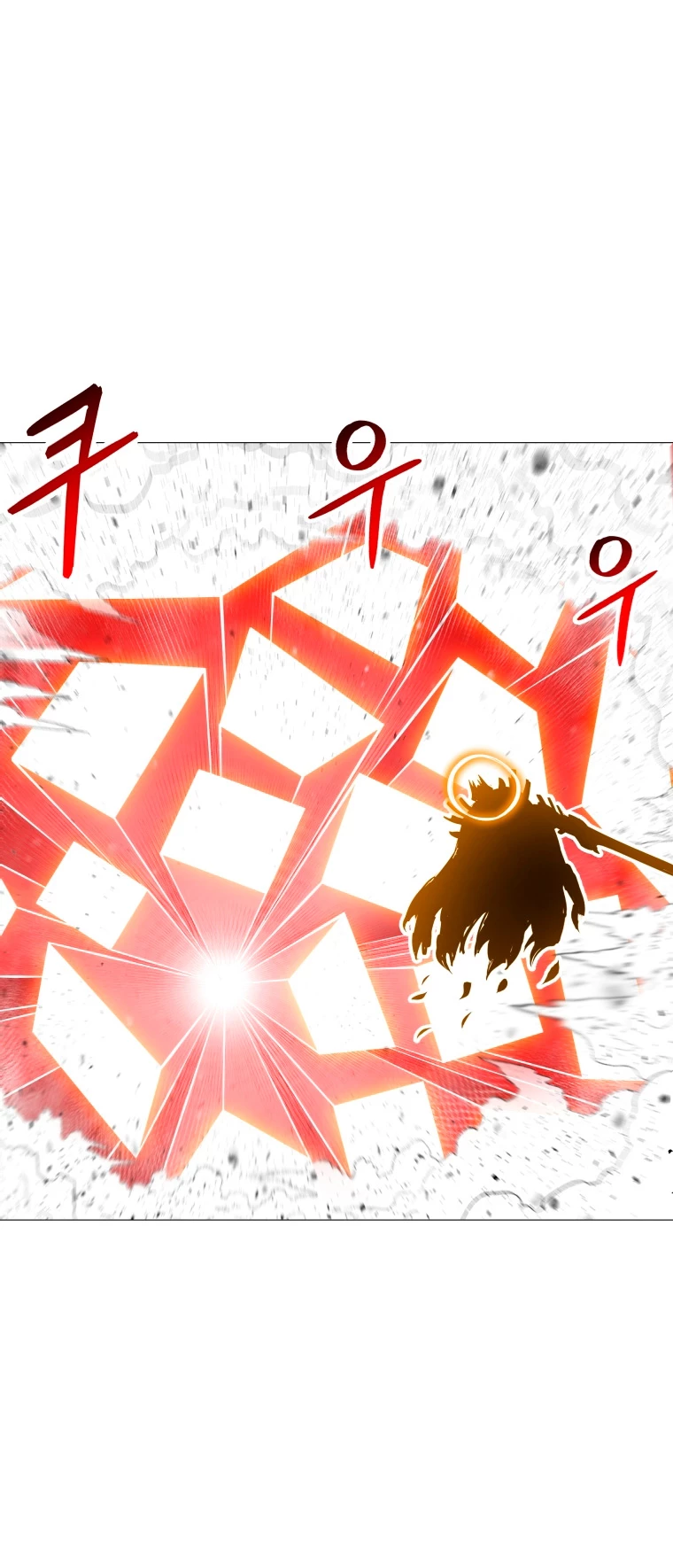 Updater > Capitulo 113 > Page 381