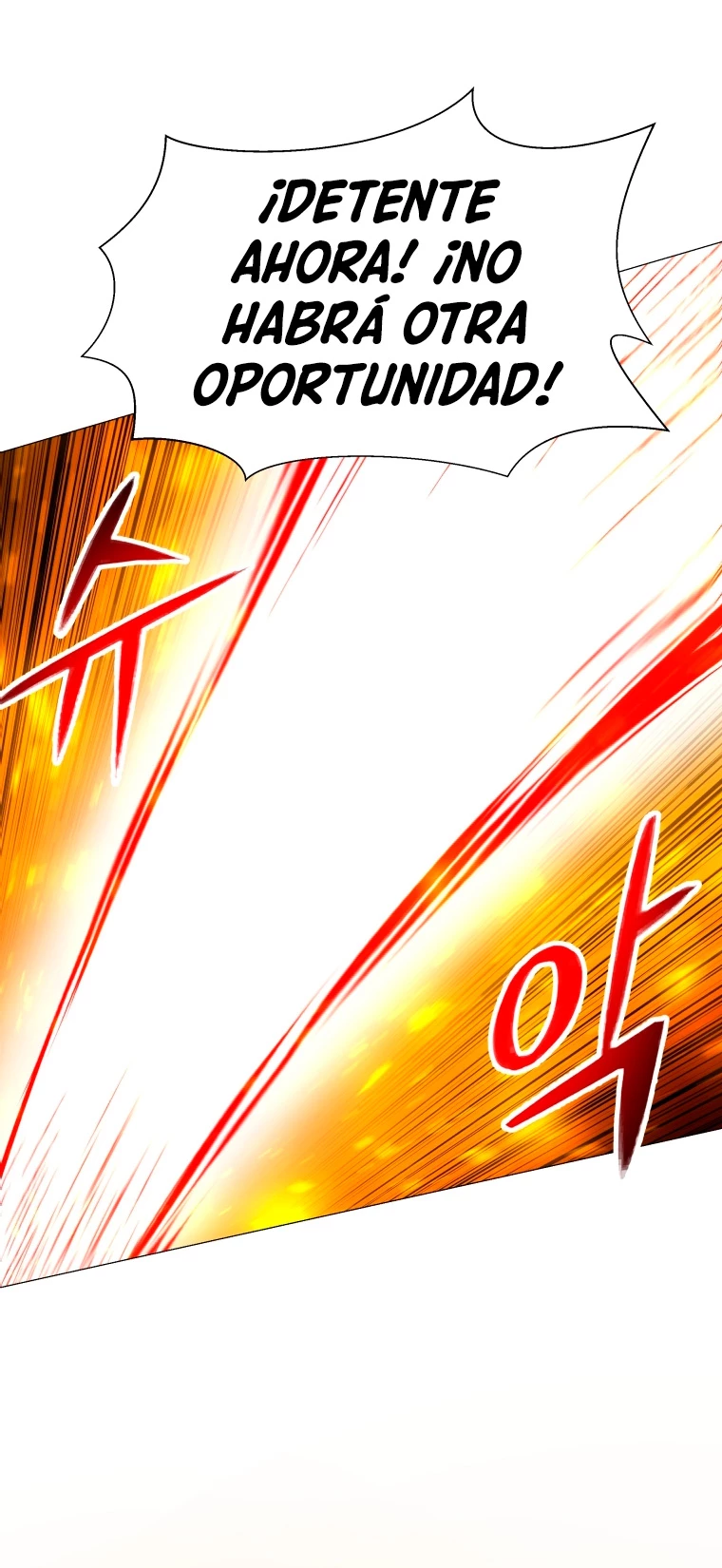 Updater > Capitulo 113 > Page 411