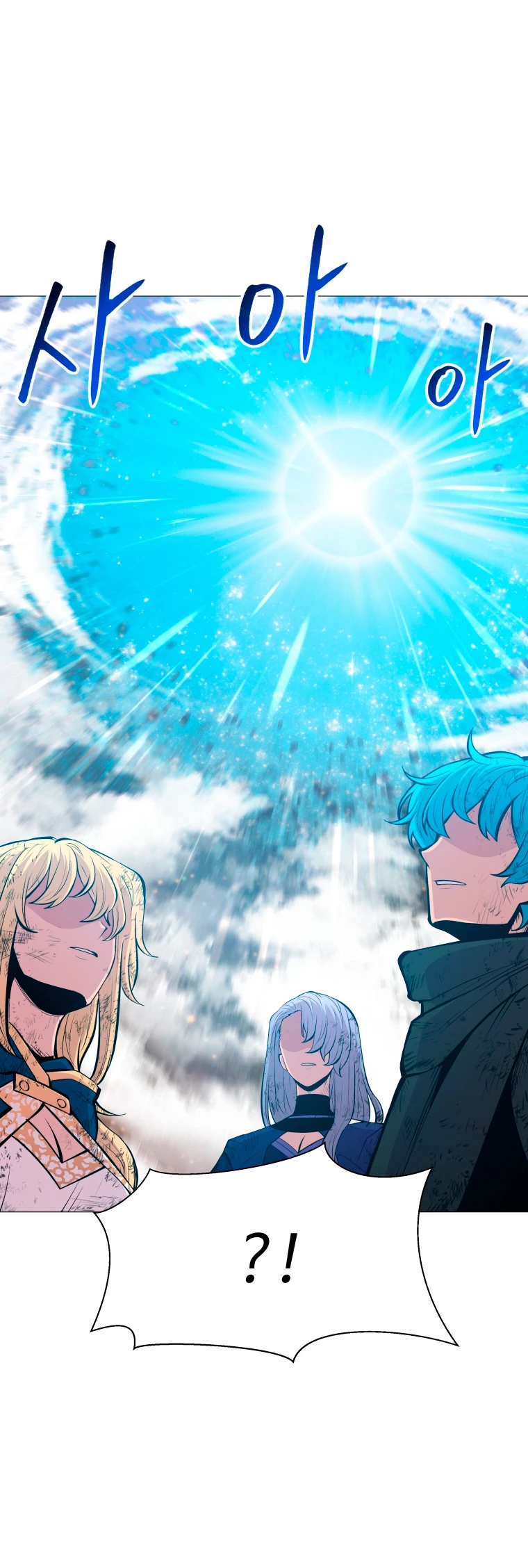 Updater > Capitulo 114 > Page 61