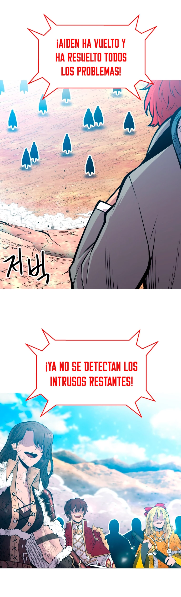 Updater > Capitulo 114 > Page 91