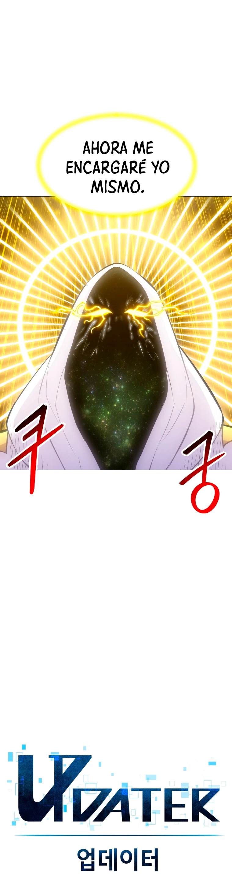Updater > Capitulo 114 > Page 181