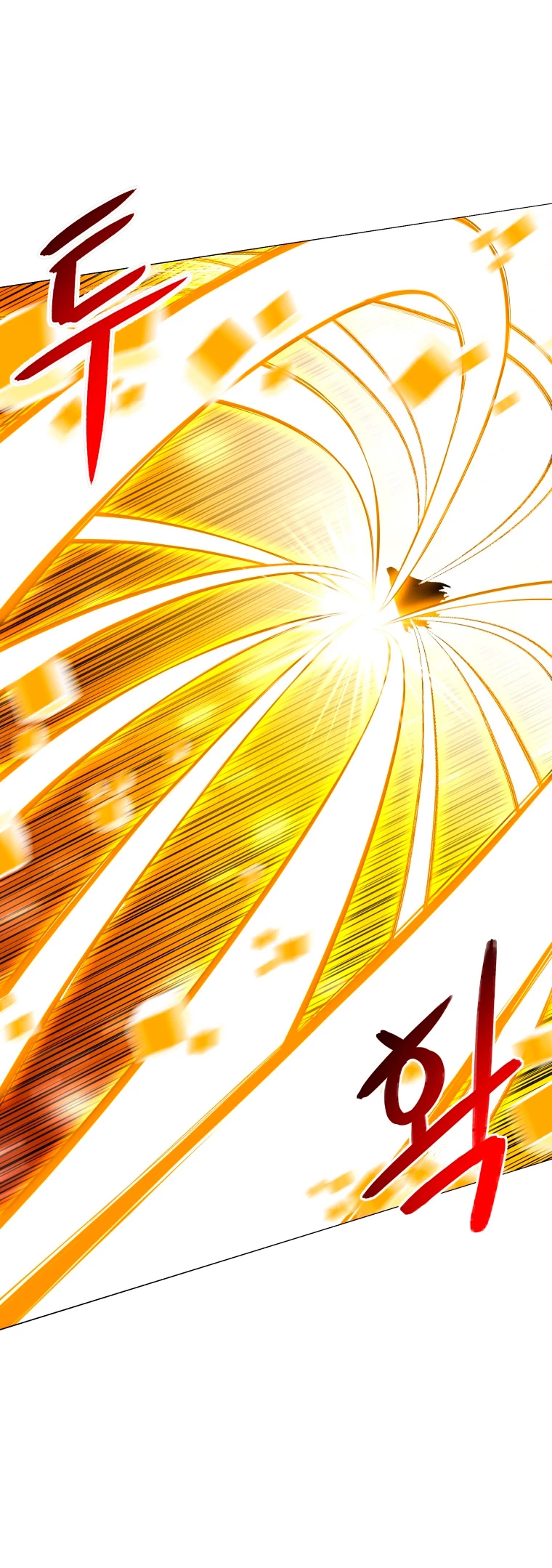 Updater > Capitulo 117 > Page 41