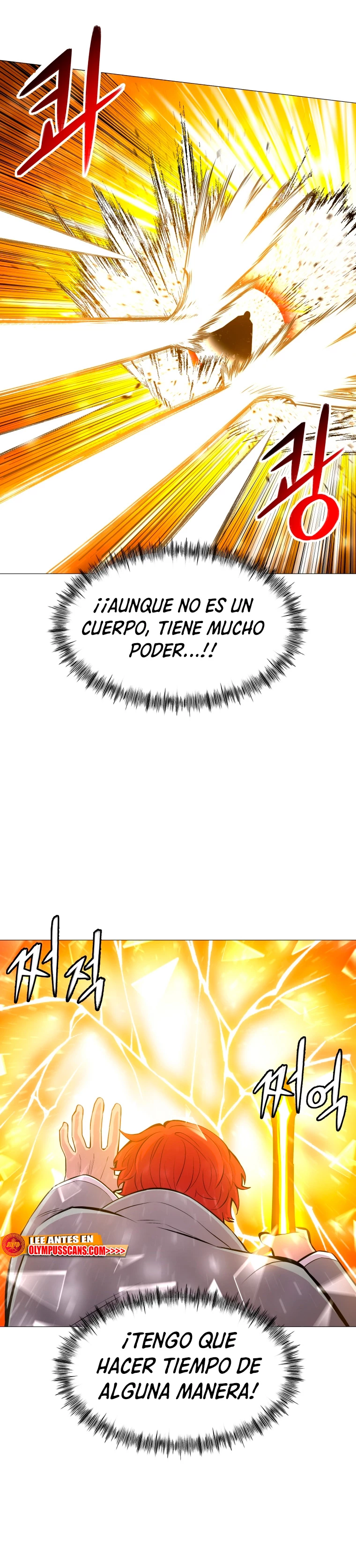 Updater > Capitulo 117 > Page 51