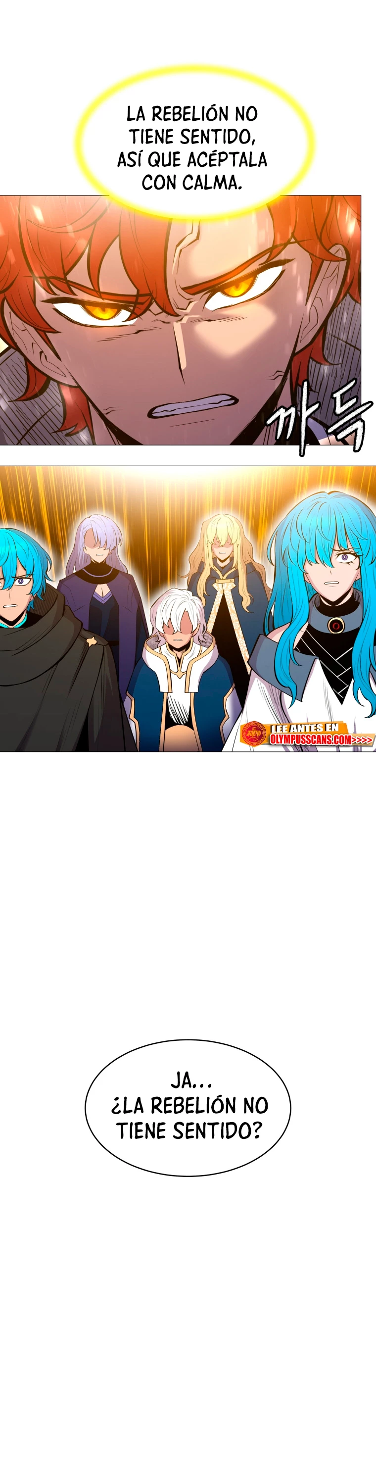 Updater > Capitulo 117 > Page 101