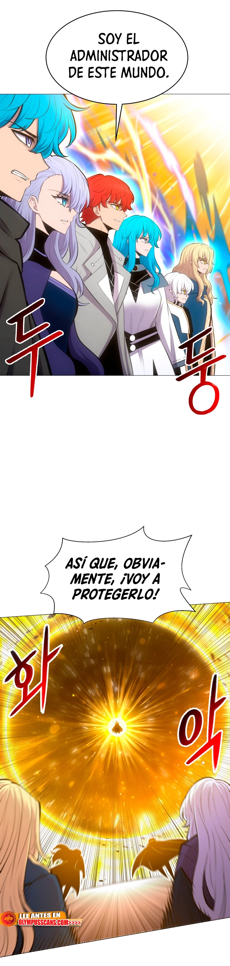 Updater > Capitulo 117 > Page 121