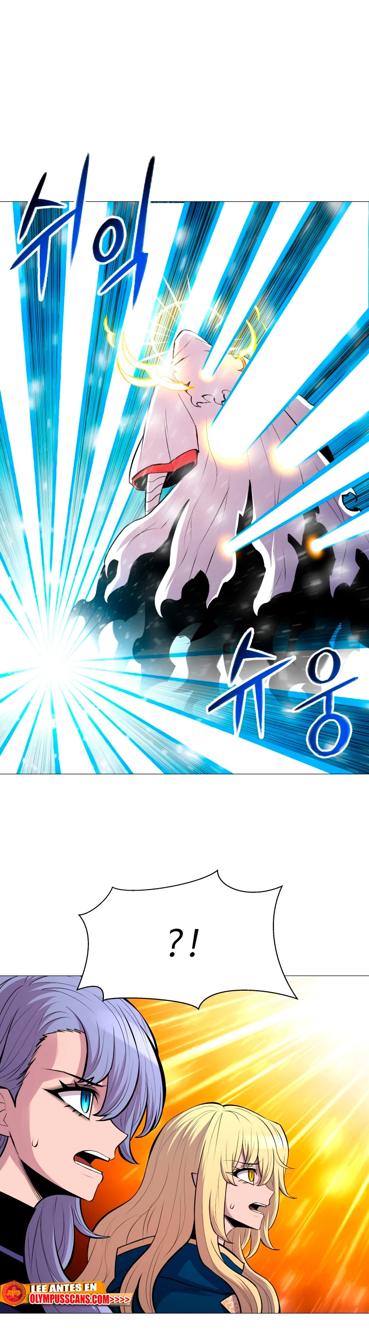 Updater > Capitulo 117 > Page 161